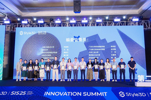 微信图片_20250619130355